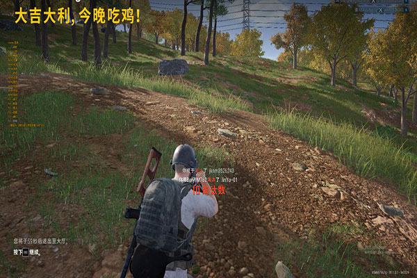 CF麦香辅助能用吗软件效果